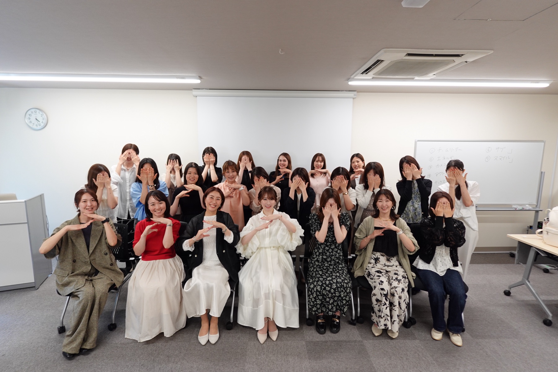 ズルアカ リアルキャンパス参加者との集合写真